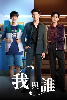 第 1 季