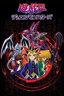Yu-Gi-Oh!