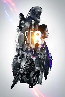 Poster da série SF8