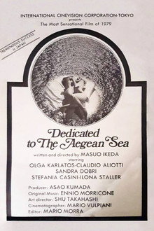 Dedicated to the Aegean Sea