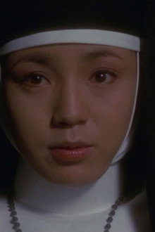 修道女　黒衣の中のうずき