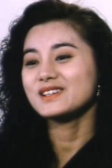 Photo of Chan Wing-Chi