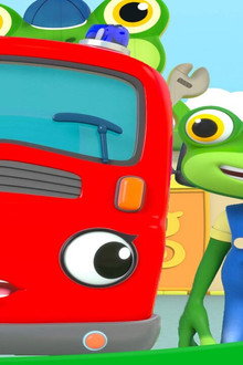 Gecko's Garage 3D