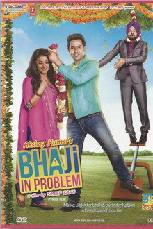 Bhaji in Problem
