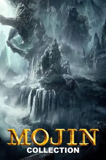 Loạt Phim Ma Thổi Đèn