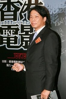 Photo of Dennis Law