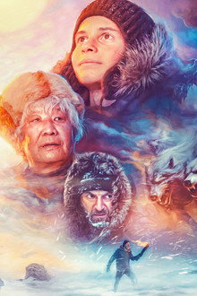 Дух Байкала