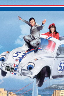 Herbie conduce din nou
