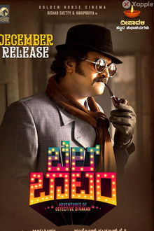 Rascunho automático