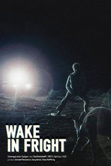 Wake in Fright