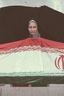 شیار-۱۴۳