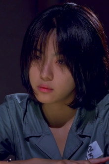 진실게임