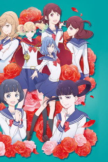 Kageki Shojo!!