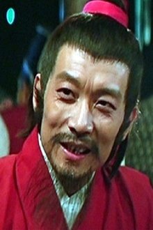Photo of Kam Shan