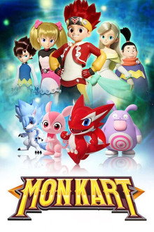 Temporada 1