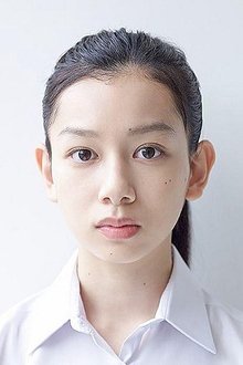 Photo of Itsuki Nagasawa