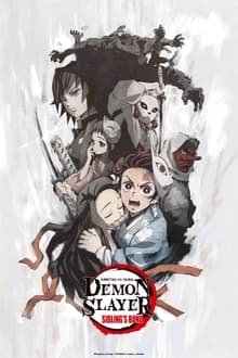 Poster do filme Demon Slayer: Kimetsu no Yaiba Sibling's Bond