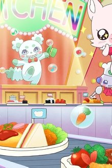 映画デリシャスパーティ・プリキュア-夢みる・お子さまランチ！