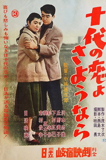 Goodbye Teenage Love