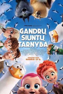 Gandrų siuntų tarnyba