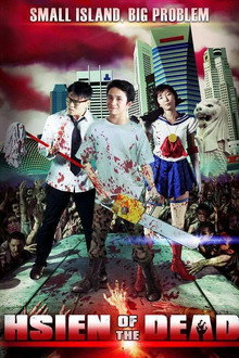 Hsien of the Dead