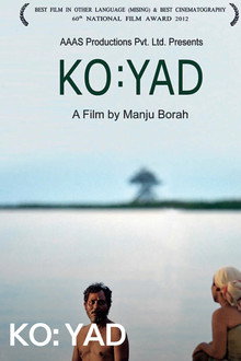 Ko: Yad