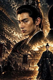 持械入宋