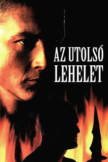 Az utolsó lehelet