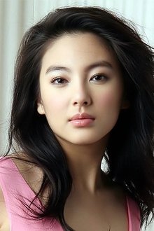 Photo of Kitty Zhang Yuqi