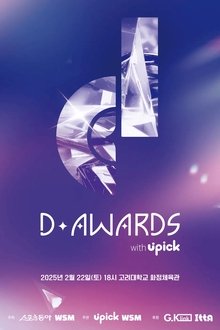 D Awards