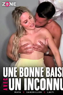 A Good Fuck With A Stranger