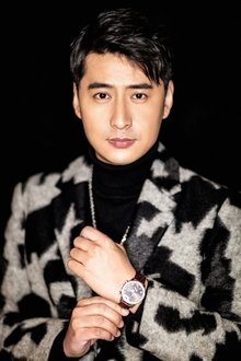 Photo of Wu Di