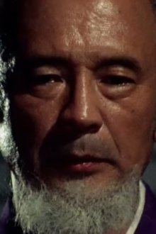 Photo of Genji Kawai