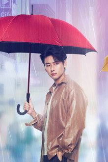 Voice in the Rain