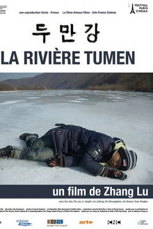 La rivière Tumen