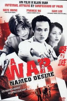 A War Named Desire