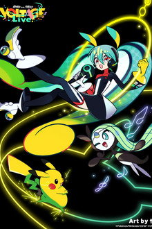 ポケモン feat. 初音ミク VOLTAGE Live