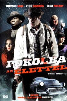 Pokolba az élettel