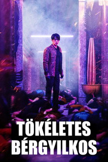 Tökéletes bérgyilkos