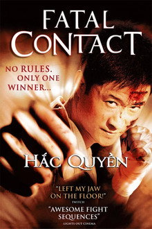 Hắc Quyền