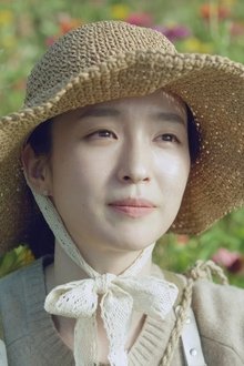 보이지-않아
