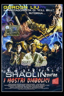 Shaolin contro i mostri diabolici