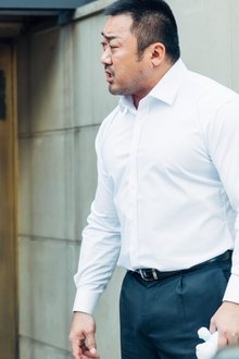 동네사람들