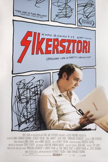 Sikersztori