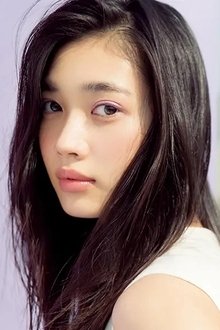 Photo of Miyu Hayashida