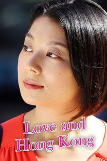 Love and Hongkong