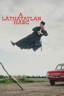 A láthatatlan harc
