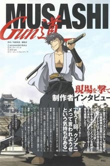 Poster da série Musashi: O Caminho da Arma