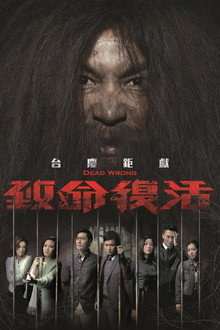 Sezon 1