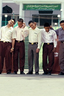 Negeri 5 Menara